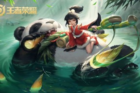 开云集团中国官网-_未来运动科技体验馆：开启极致运动新视界_，未来运动体育